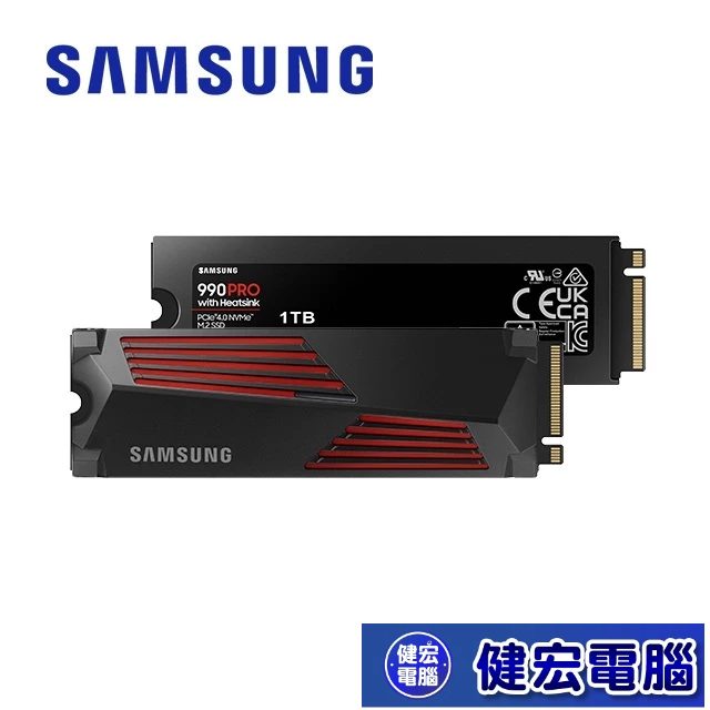 SAMSUNG 三星 990 PRO 含散熱片1TB 2TB NVMe M.2 2280 PCIe 固態硬碟