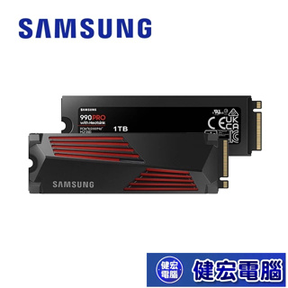 SAMSUNG 三星 990 PRO 含散熱片1TB 2TB NVMe M.2 2280 PCIe 固態硬碟