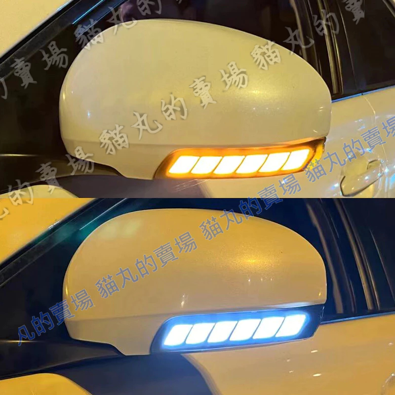 流水燈🔥wish wish2 二代 2代 2.5 LED 黃光 白光 藍光 跑馬燈 後視鏡流水 方向燈 後視鏡燈 日行燈