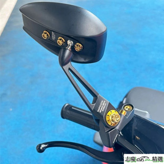 祖國版aos3aos4通用後視鏡專用鈦金燒藍螺絲改裝鏡子裝飾彩色螺絲機車螺絲 改裝螺絲 摩託車螺絲 燒鈦螺絲 機車改裝