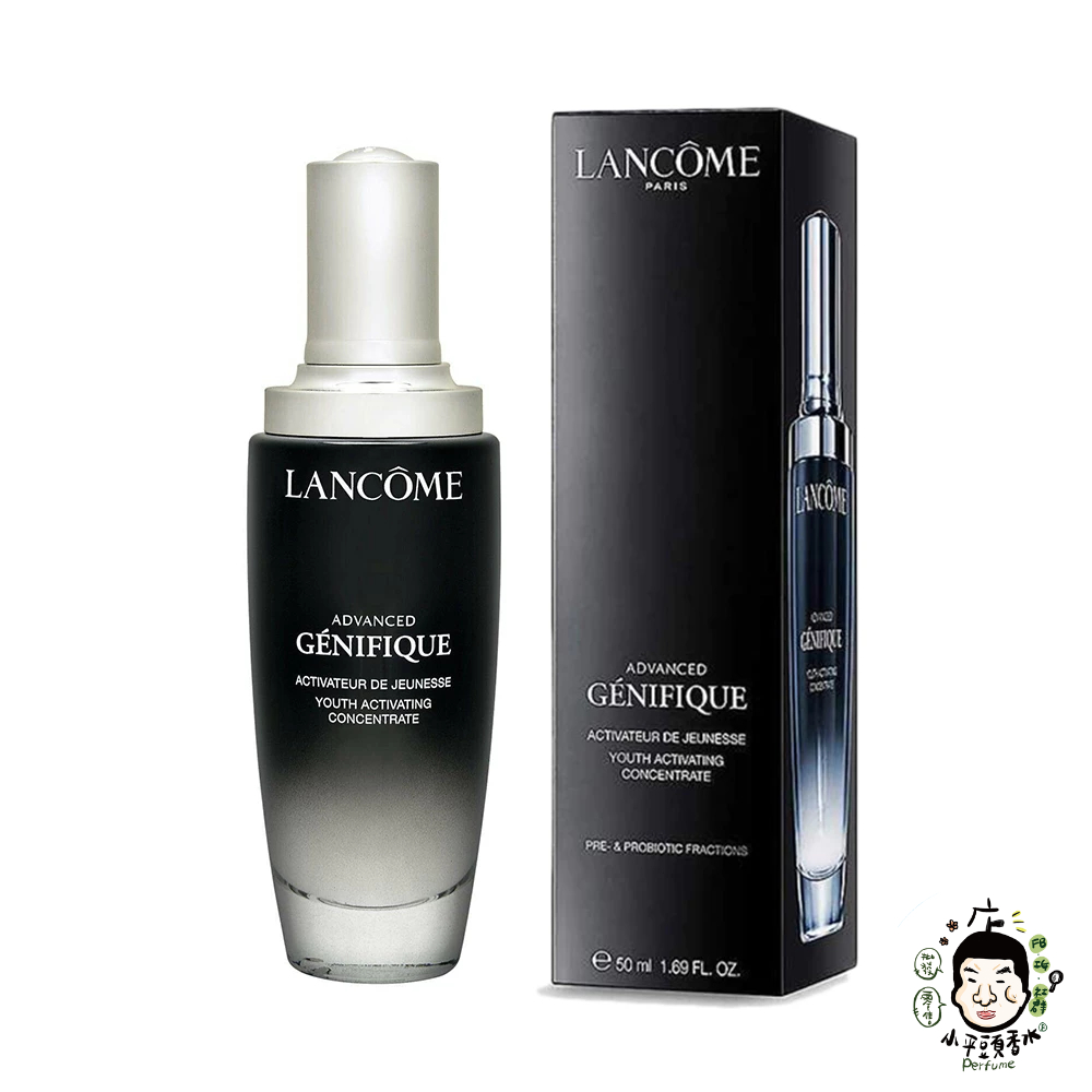 LANCOME 蘭蔻 超極光活粹晶露150ML/超未來肌因賦活露50ML/超進化肌因大眼精粹 20ML《小平頭香水店》