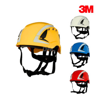 3M SECUREFIT X5000系列 透氣安全帽(4色可選白、黃、藍、紅)【傑群工業補給站】