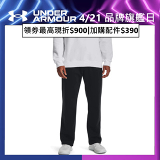 【UNDER ARMOUR】男 Rival Fleece 長褲-人氣新品(歐美版型)