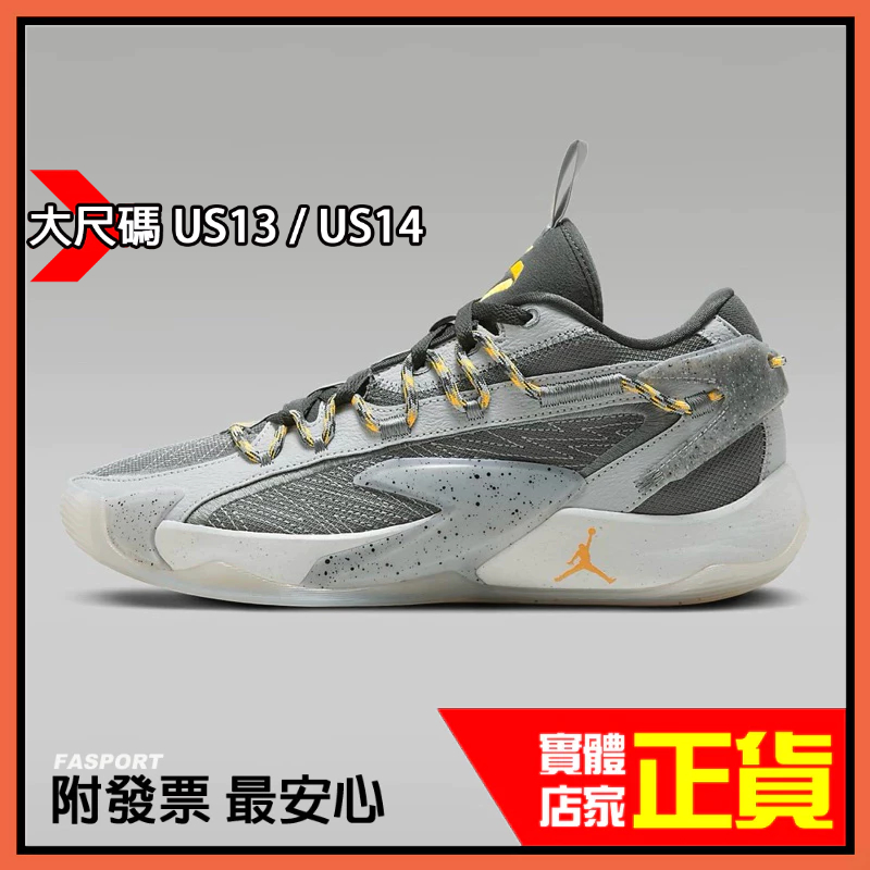 正品附發票 US13 NIKE JORDAN LUKA 2 氣墊 耐磨 籃球鞋 大腳 東77