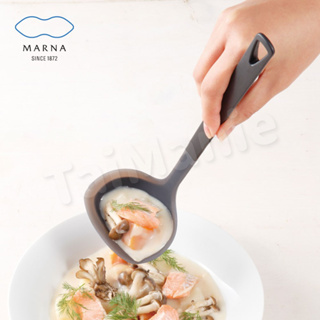 MARNA 日本品牌三角耐熱矽膠湯勺(顏色任選)