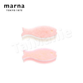 MARNA 日本進口小魚造型菜瓜布(櫻花限定色)一組2入