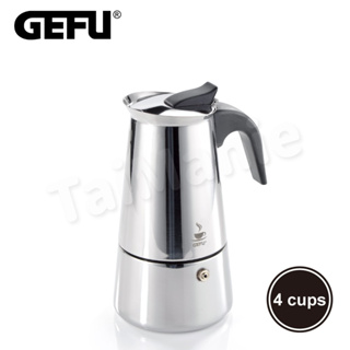 GEFU 德國品牌不鏽鋼濃縮咖啡壺(4杯)