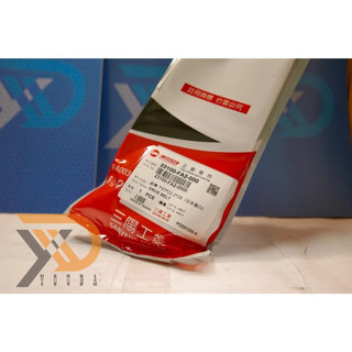 黑豹 SYM JETSL 125皮帶 正廠 FA2 傳動皮帶 JETSL 125 23100-FA2-000