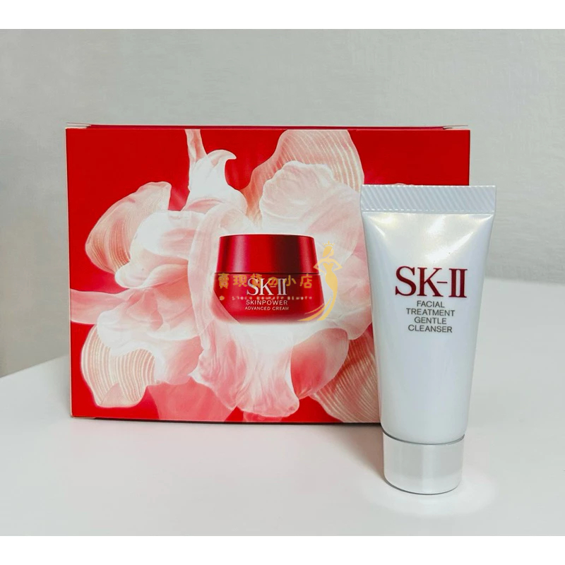 全新 專櫃 SK-II SKII SK2 全效活膚潔面乳 潔面乳 洗面乳 20g 期限115.09