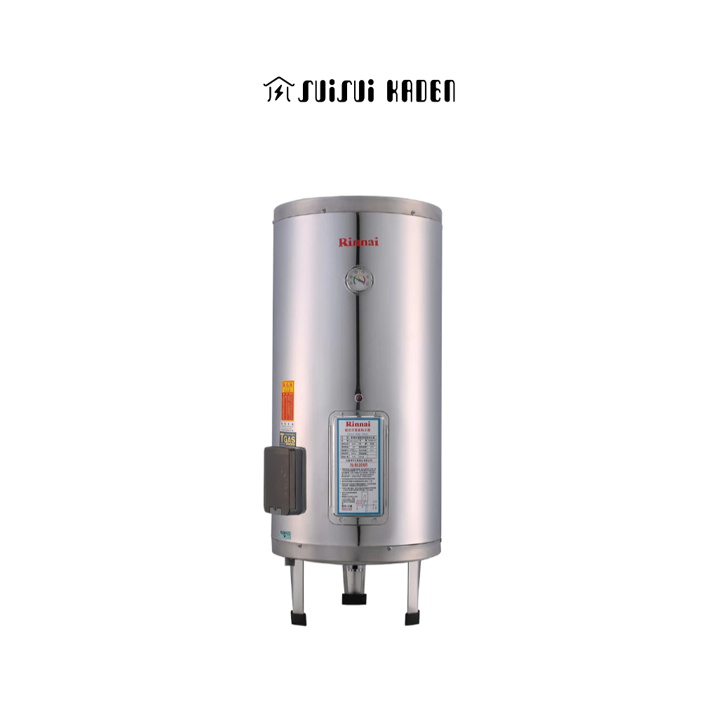 Rinnai 林內｜儲熱式50加侖電熱水器(不銹鋼內膽) REH-5064【水水家電】