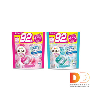 日本 P&G Bold 強洗淨 4合1 消臭柔軟 香氛 洗衣凝膠球 92顆/袋 洗衣膠囊 洗衣劑 洗衣粉 香香豆 洗衣精