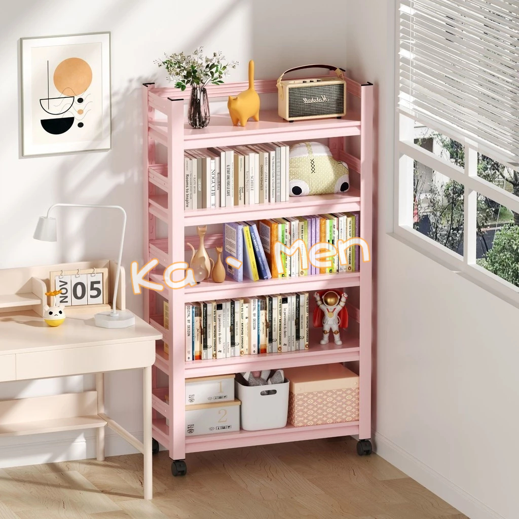 『 卡 門  』簡易書架粉色多層落地收納置物架家用彩色客廳圖書館鋼製兒童書櫃