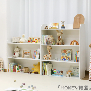 『HONEY精選』免運🚛幼兒園繪本架兒童書架落地置物架兒童房雜誌展示架靠牆多層儲物架
