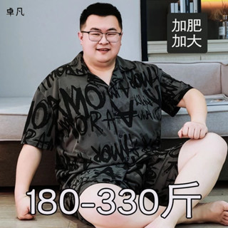 【165公斤可穿】男士大尺碼睡衣 男士夏季純棉睡衣短袖 加肥加大碼胖子夏天家居服 大號薄款睡衣 送禮睡衣 臺灣出貨~卓凡