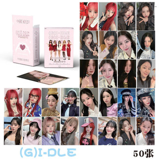 臺灣發貨📦(G)I-DLE小卡 宋雨琦 葉舒華 田小娟 gidle 卡片 周邊 新專輯 lomo卡