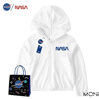 NASA聯名兒童防曬衣 2024新款夏季戶外服 輕薄透氣男女童防曬衫 冰絲防曬衣 連帽防曬服 兒童輕薄外套～MONI