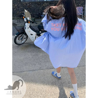 黑貓👗黑貓👗設計感藍色條紋印花襯衫女夏季寬鬆慵懶百搭襯衣薄款防曬長袖上衣
