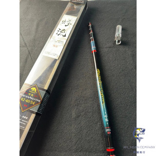 【阿賢釣具】⭐現貨⭐DK 漁鄉 蜉流 溪流竿 STREAM MASTER 溪釣竿 手竿 溪哥 石賓 福壽魚 釣竿 釣具