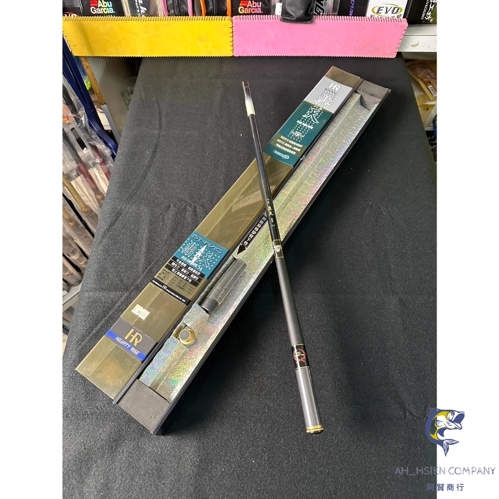 【阿賢釣具】⭐全新絕版竿⭐HEARTY RISE 鼎天 八工竿 超硬調 54 溪流竿 溪釣竿 手竿 請看商品描述!!