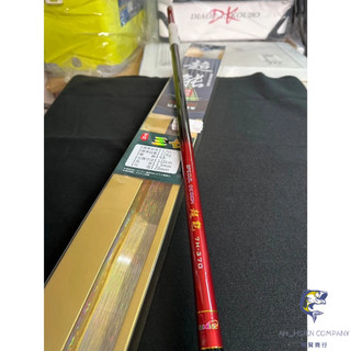【阿賢釣具】⭐現貨⭐HEXING 合興 超能 戰鬥手竿 池釣手竿 野池 6H 7H 手竿 釣竿 釣具