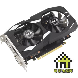 ASUS DUAL-RTX3050-O6G 顯示卡 華碩 NVIDIA 超頻版 【每家比】