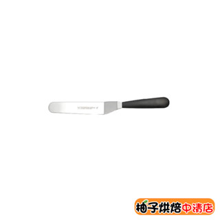 【柚子烘焙食品】三能 SN4866 彎型刮平刀 8吋彎型刮平刀 高階彎型刮平刀 黑色塑膠柄 8吋 刮平刀 蛋糕刮刀 抹刀