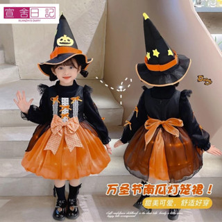 ✨熱賣 萬聖節兒童服裝 萬聖節洋裝 女巫婆服裝 大尺碼套裝 兒童髮光南瓜裙 巫師 表演服 女寶寶蓬蓬裙 生日公主禮服