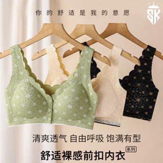 媽媽內衣 內衣前扣 美背內衣 無痕內衣 聚攏內衣 背心式內衣 無鋼圈內衣 寬肩帶內衣 背心式內衣 輕薄內衣 全罩杯內衣