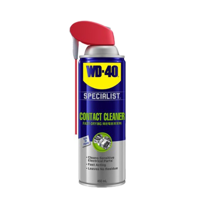 WD-40精密電器清潔劑SPECIALIST 電器清潔王 活動噴嘴 35013 接點 焊點 電路板 WD40