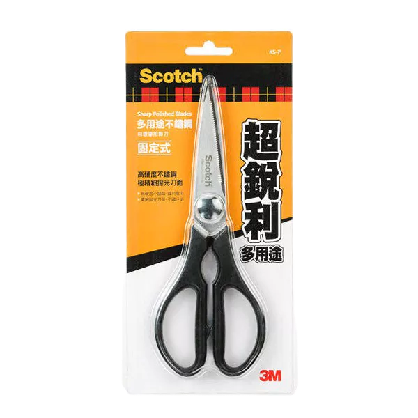 3M Scotch KS-P 萬用型料理剪刀 電解拋光刀面 高硬度不銹鋼材 開罐器 食物專用剪刀 多用途 料理