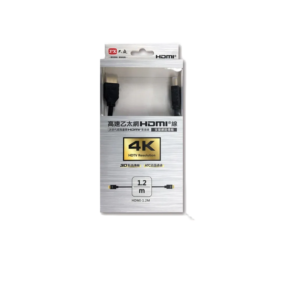 PX大通 HDMI-1.2MS 1.2米 高速乙太網 4K超高解析HDMI線 1.4版 HDMI影音傳輸線 1.2M