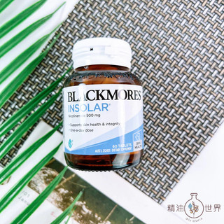 澳洲 Blackmores 維生素B3精華片(煙醯胺精華)