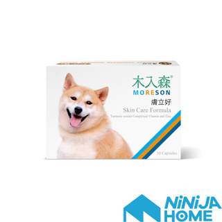 【NiNiJA (犬)】木入森 犬寶膚立好30顆 Moreson寵物皮膚保健 狗 寵物 台南