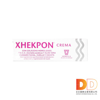 西班牙 Vectem XHEKPON CREMA 緊緻潤澤 頸紋霜 40ml/盒 潤膚霜 美頸霜 熟齡肌修護乳霜 潤體乳