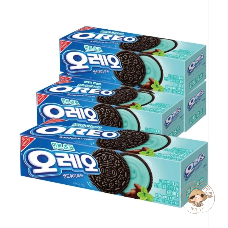 【🇰🇷의림韓國代購🇰🇷】OREO 奧利奧 薄荷巧克力夾心餅乾