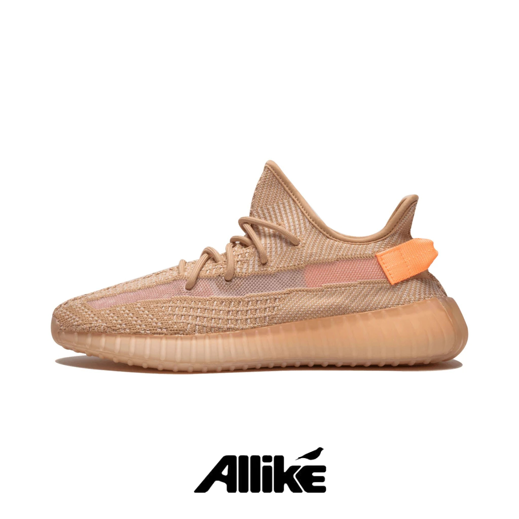 ADIDAS YEEZY BOOST 350 V2 Clay 椰子鞋 休閒鞋 愛迪達 男鞋 運動鞋 女鞋 EG7490