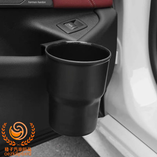 車用冷氣出風口杯架 車用杯架 出風口杯架 汽車杯架 汽車冷氣口杯架 車杯架 車用杯架 車用飲料架 出風口 置杯架