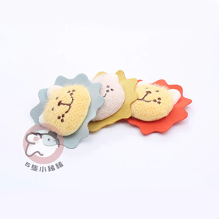 【五隻小豬豬】台灣現貨 可愛小獅頭造型貓薄荷玩具