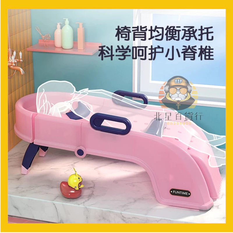 🔥熱銷🔥可折疊兒童洗頭椅成人家用洗頭神器多功能孕婦洗頭躺椅洗發椅小孩