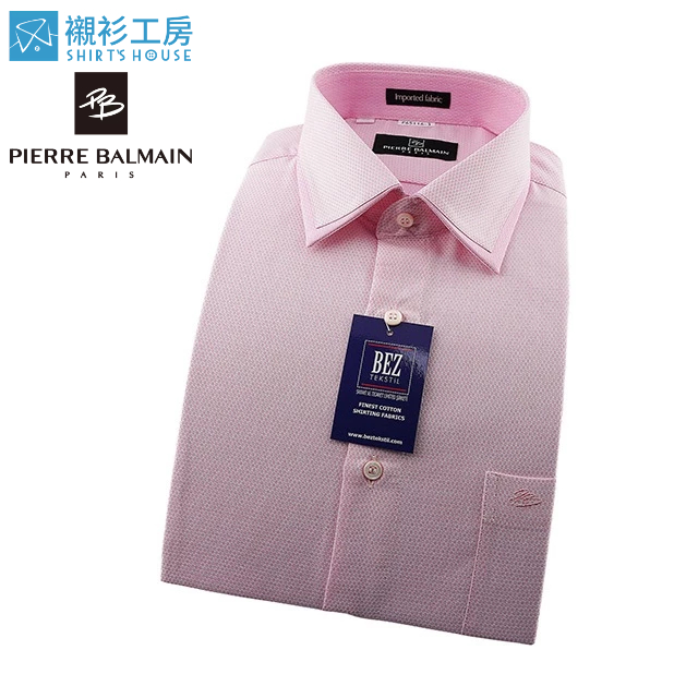 皮爾帕門pb粉紅色、双層領、網目特殊織法、進口素材合身長袖襯衫65116-03-襯衫工房