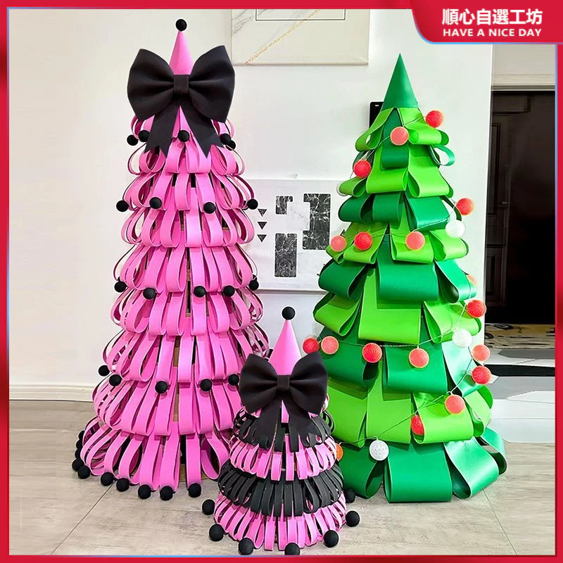 小聖誕樹 手作聖誕樹 聖誕樹diy 聖誕節diy 3d紙模型 圣誕樹diy粉色卡紙材料包自制裝飾品圣誕節家用創意場景布置