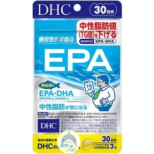 🦈鯊鯊代購🌸現貨免運🌸日本 DHC精製魚油EPA 30日