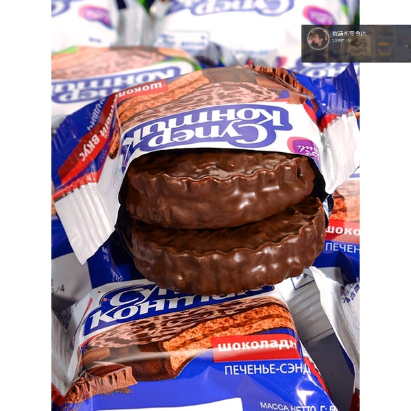 俄羅斯三明治巧克力夾心餅乾KONTI網紅進口好吃爆款小零食500g