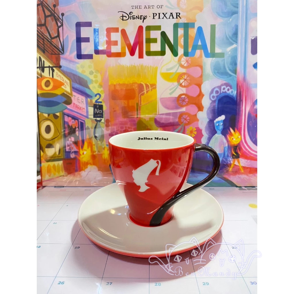 🌙＊現貨＊ 奧地利 小紅帽咖啡 Julius Meinl Trend Cup 茶杯組 茶杯 盤子 無原包裝外盒
