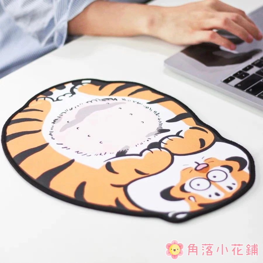 【現貨】我不是胖虎滑鼠墊🐯 正版 胖虎周邊 造型滑鼠墊 學生用具 辦公用品