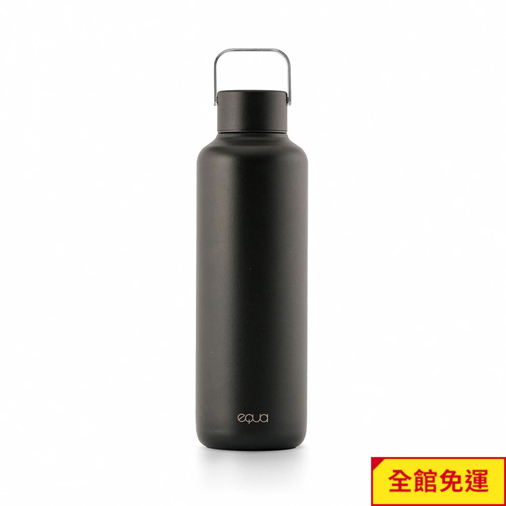 EQUA THERMO TIMELESS BOTTLE 緩時光雙層保溫瓶 600ml 保溫杯 環保杯 健身 攜帶 不鏽鋼