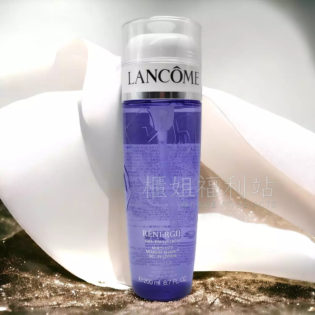 ❤️櫃姐福利站❤️LANCOME 蘭蔻 超緊顏5D太空抗皺精露200ml【百貨專櫃貨  全新TESTER版 】