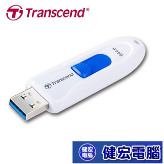 Transcend 創見JF790W JF790K USB3.1 Gen1 白色 黑色隨身碟