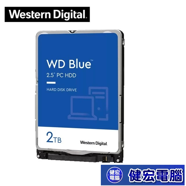 WD  藍標7mm  2TB 2.5吋硬碟(WD20SPZX)