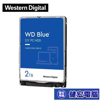 WD 藍標7mm 2TB 2.5吋硬碟(WD20SPZX)